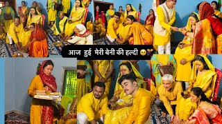 बेनी की हल्दी लगाते लगाते सुबह से शाम हो गई ये है मेरे मायाका 🎊🥹#uttarakhand#kumaouni#haldi#vlog￼￼