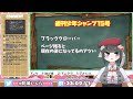 【wj15】ベテランジャンプ読みと週刊少年ジャンプ15号の感想を語り合おうぜ 【ジョイボーイさん 】