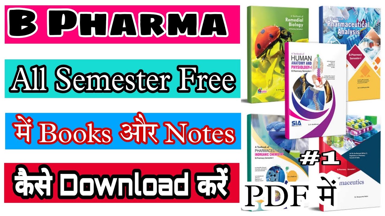 B Pharma All Semester PDF Notes Or Books Free Me Kaise Download Kare ...