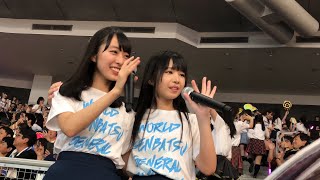 20180616 今村美月さん推しedit AKB48グループコンサートin今村美月席@ナゴヤドーム