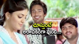 దీనెమ్మ ఏం ఉంది రా భాయ్ | Varun Sandesh \u0026 Nisha Aggarwal Interesting Scenes | Super Hit Movies