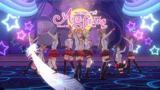 【スクスタ】μ's - 僕らは今のなかで 4K 60FPS