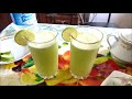 كيفية عمل ليمون بالنعناع في 4 دقائق كالمحترفين how to make lemon mint juice as a pro in 4 minutes