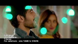 ISHQ MUBARAK Full Audio Song || Tum Bin 2 || Arijit Singh | Neha Sharma, Aditya Seal & Aashim Gulati