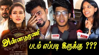 Annapoorani Public Review | Annapoorani Movie Review | TamilCinemaReview | Annapoorani | Nayanthara