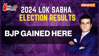 BJP'S Historic 2024 Wins | Seats BJP Lost In 2019, Won In 2024 | NewsX