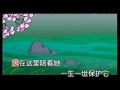 丁香花 女版