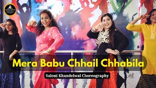 Mera Babu Chhail Chhabila: Easy Steps to Learn Sangeet | Dance by Saloni khandelwal