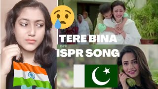 Indian Girl Reaction on Pakistani Emotional Army Song