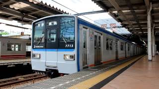 【代走運用！！】相鉄新7000系10両(11運行)　二俣川駅発車