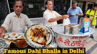 Most World Famous Dahi Bhalla in Delhi | Nehru Place Street food - Food TV