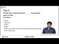 10 മിനുട്ട് കൊണ്ട് 10 tips kerala psc english മുഴുവൻ മാർക്കും നേടാം ldc si of police lgs