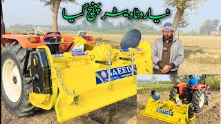 Rotavator new 54cutar Said zari industry Okara new Model 2025