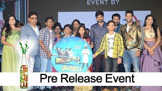 Hushaaru Movie Pre Release Event | Rahul Ramakrishna | Sree Harsha Konuganti | E3 Talkies