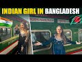 Indian girl in Bangladesh 🇧🇩 Bangladesh Railway 🚃 Dhaka to Khulna Train Journey