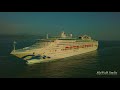 我的空拍日記 太陽公主號（sun princess） 4k