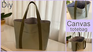 簡単帆布トートバッグ作り方、How to make Easy Canvas Totebag, easy sewing tutorial,Diy