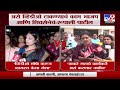 sheetal mhatre शीतल म्हात्रे यांचा व्हिडिओ व्हायरल केल्याप्रकरणी गुन्हा दाखल