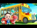 ليا تشاتشا - LiaChaCha | عجلات الحافلة تدور وتدور