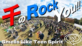 【360度】千のROCK YOU!!2024 - Smells Like Teen Spirit -