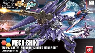 1/144 HG Mega Shiki Review