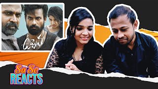 Uppena Trailer REACTION | Panja Vaisshnav Tej | Vijay Sethupathi | Tamil Couple | Sa Se Galatta