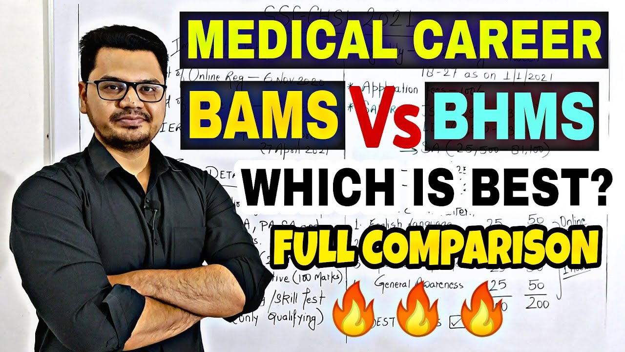 BAMS Vs BHMS Full Comparison | Medical Career After 12th PCB | Career ...