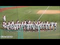 《中学硬式》 大山ボーイズ 対 浜田ボーイズ 【試合終了】