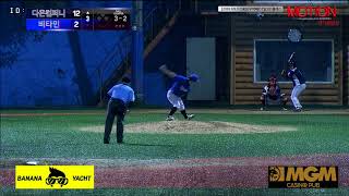 20180902 풍림무약배 O2 일요D클래스  다온컴퍼니 vs 비타민 7경