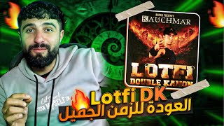 👌BOUSSADAT REACTION ❤ lotfi dk Koulech mechi