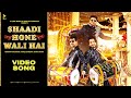 Shaadi Hone Wali Hai | MK | Awez Darbar | Ishaan Khan | Abhinav S | Goldie |Official Song | Blive
