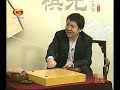 第10届三星杯半决 罗洗河vs崔哲瀚