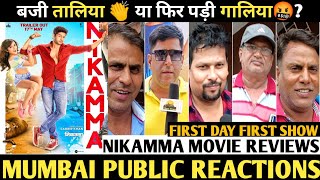 Nikamma Movie PUBLIC REACTION |First Day First Show | Shilpa Shetty | Nikamma Movie Review #nikamma