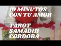 ⭐️10 Minutos con tu ALMA GEMELA⭐️ #tarot #almasllamasgemelas#tarotreading