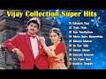 Vijay Collection Super Hits vijay tamil super hit sonngs thalapathy vijay tamil super hit songs