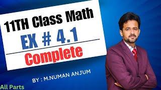 11th class math chapter 4 || 1st year math exercise 4.1 complete