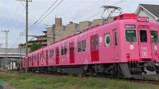 南海7100系7187F(めでたいでんしゃ) 紀ノ川～東松江通過