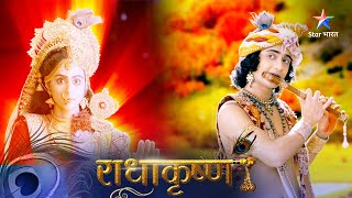 RadhaKrishn | Hiranyakashyap ki katha | राधाकृष्ण | Episode 305-306