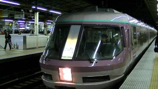 ぶらりお座敷鎌倉号 横浜駅発車