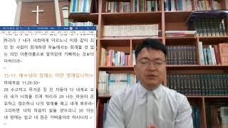 테필린복음(신앙계승)-수평적 신앙계승(전도자의 심정)