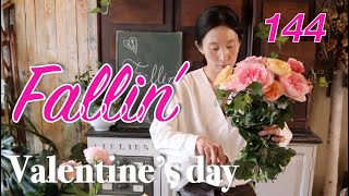 플라워레슨 144 발렌타인데이 꽃다발 만들기 Flower lesson 144 Valentine's day bouquet