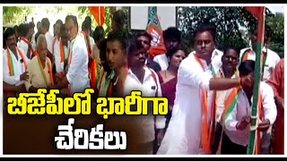 Komatireddy Rajgopal Reddy Inspects In Choutuppal , Leaders Join In BJP | V6 News