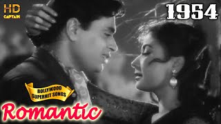 1954 Romantic Songs Video - Old Superhit Gaane - Bollywood Popular Hindi Songs