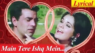 Main Tere Ishq Mein Full Song With Lyrics | Loafer | Mumtaz, Lata Mangeshkar | Romantic Hindi Song