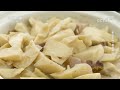 独门手艺制作“风炉子”《家乡至味2020》夏季篇 美食中国 tasty china