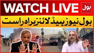 LIVE: BOL News Headlines At 12 AM  | Shehbaz Govt In Action | Parachinar Issue Updates | BOL News