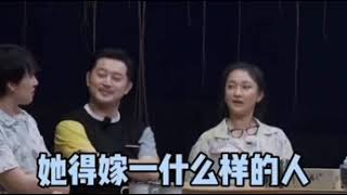 那些女儿控的男明星们#郭麒麟