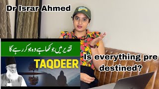 Taqdeer By Dr Israr Ahmed| Life Changing statement | Indian Reaction | Sidhu Vlogs