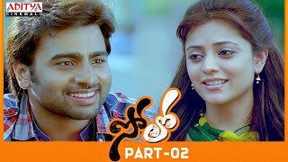 Solo Telugu Movie Part 2 | Nara Rohit, Nisha Agarwal | Aditya Cinemalu