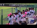 土浦湖北　ジョックロック　＠130928　水海道一戦